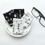 Chiffon lunettes japonais