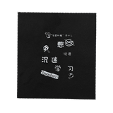 Chiffon lunettes japonais